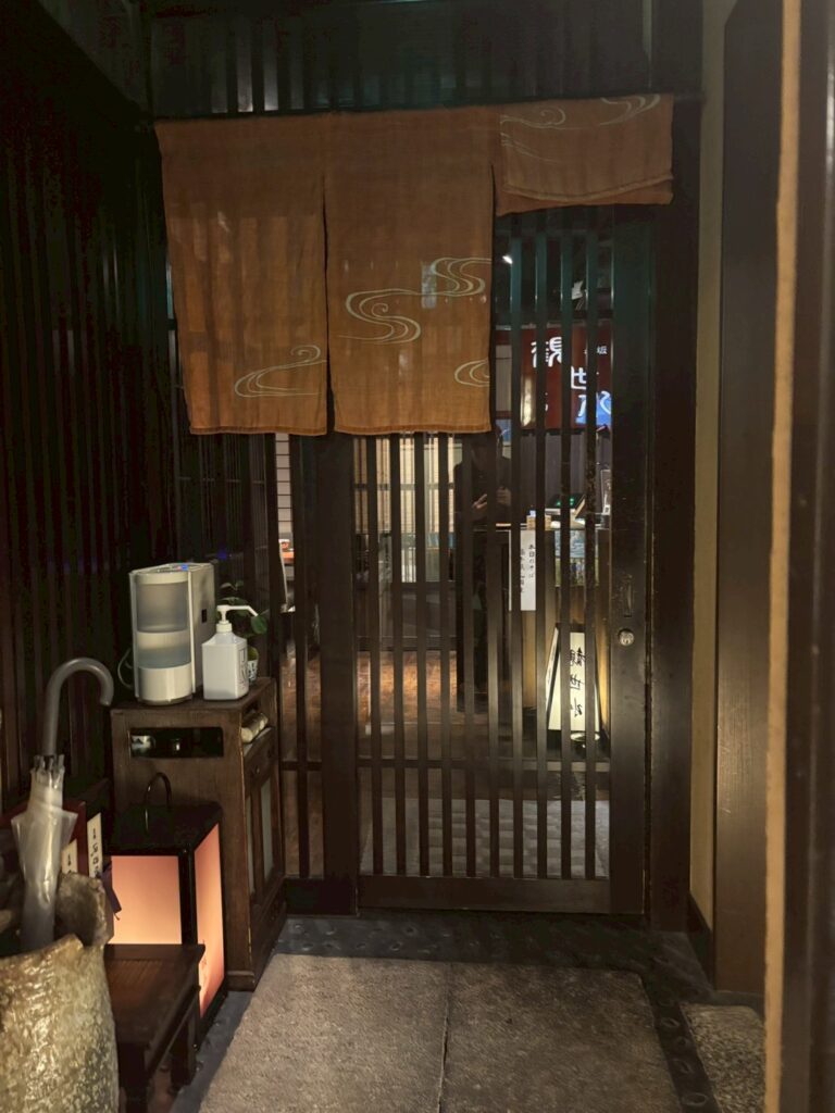 赤坂 そば切り 観世水