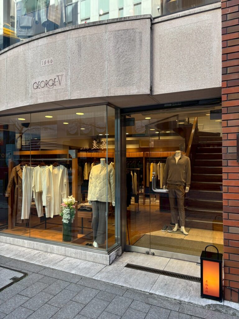 テイラーアンドクロース