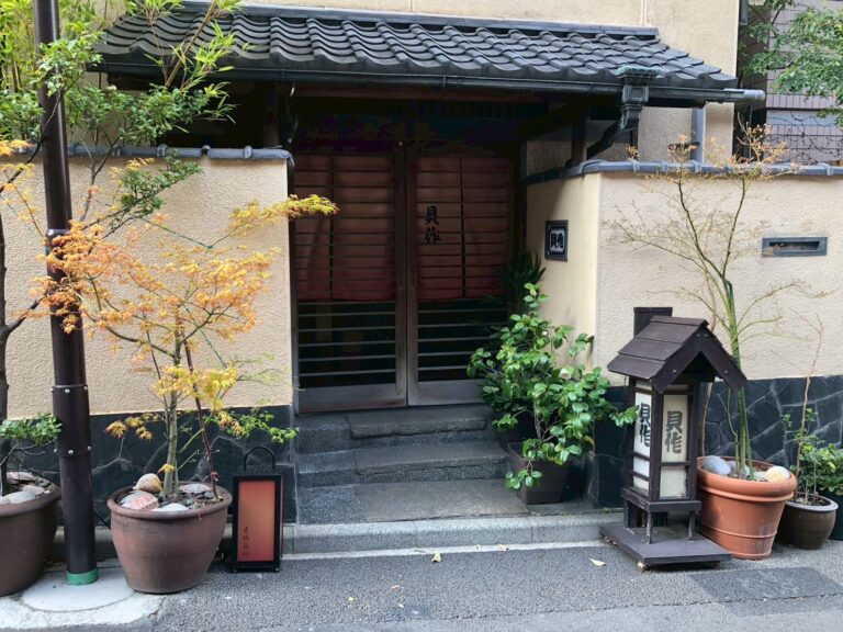 貝作