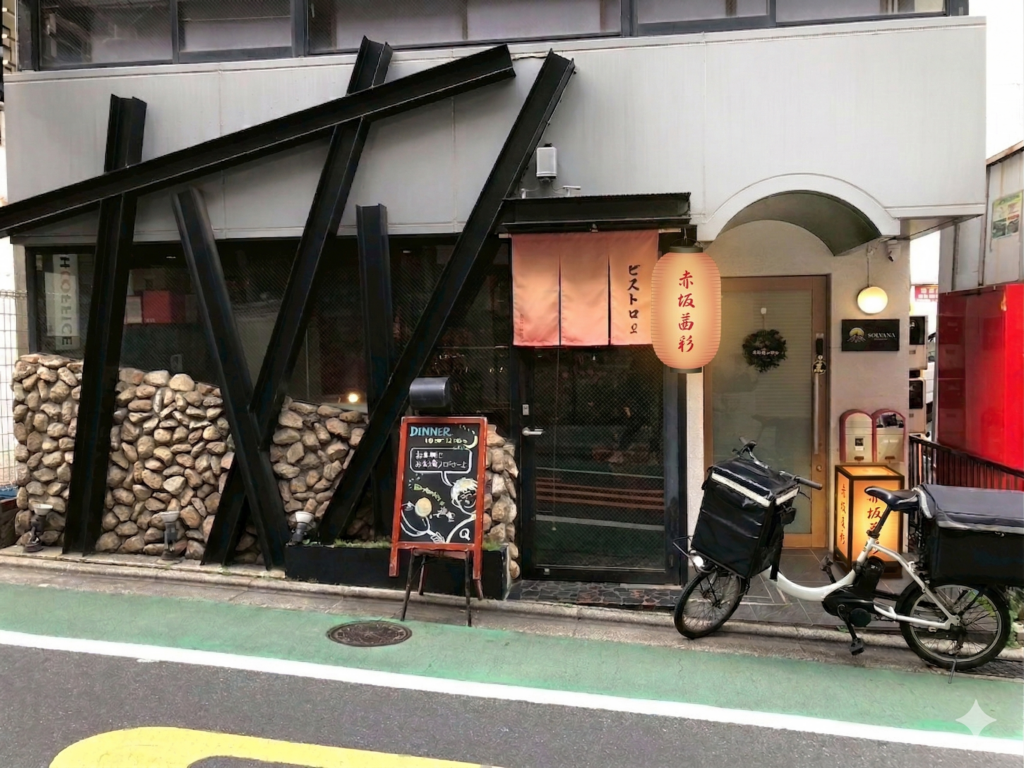 ビストロQ
