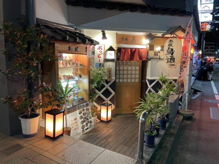 鳥通