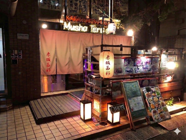 Musha Tora