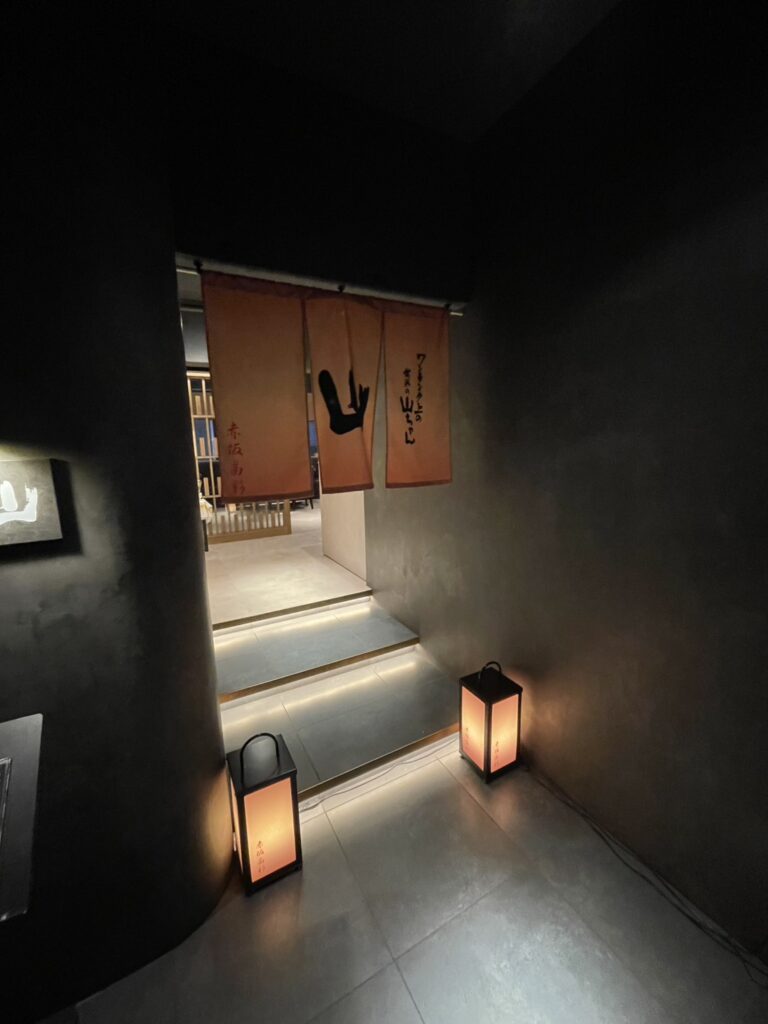 ワンランク上の世界の山ちゃん　山　赤坂見附店