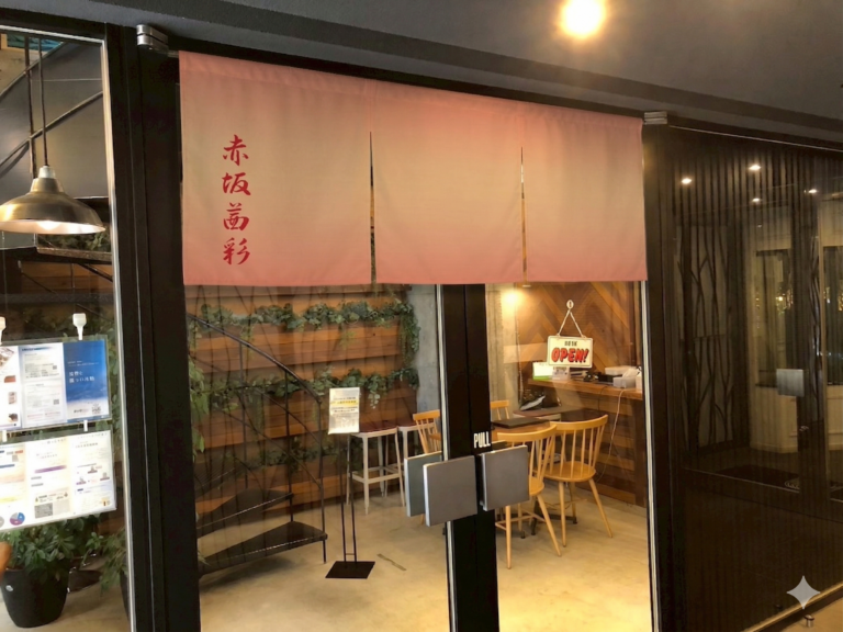 THE SHOP 赤坂店