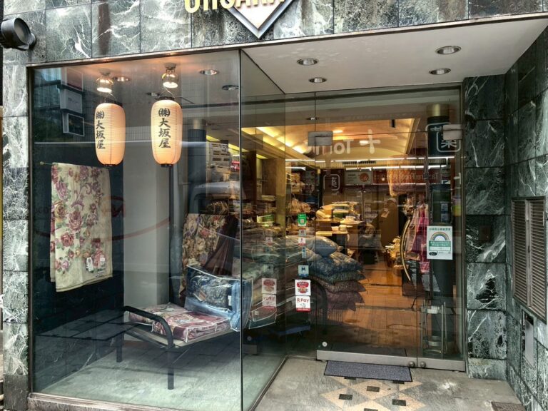 ㈱大坂屋
