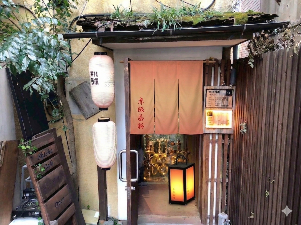 Shisha Cafe&Barランデヴー