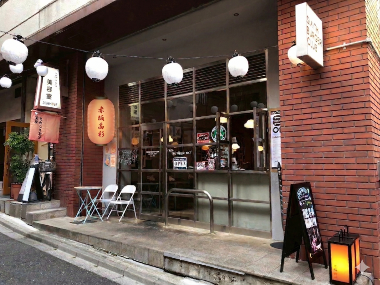 SMITH BURGER CLUB
