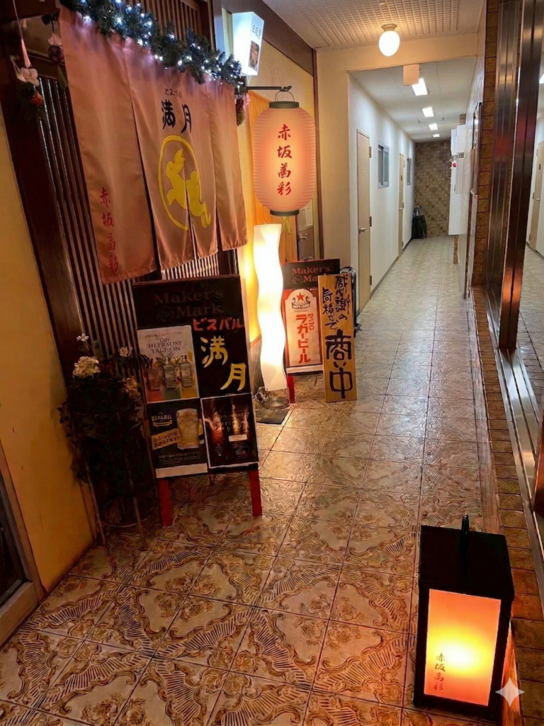 ビスバル満月