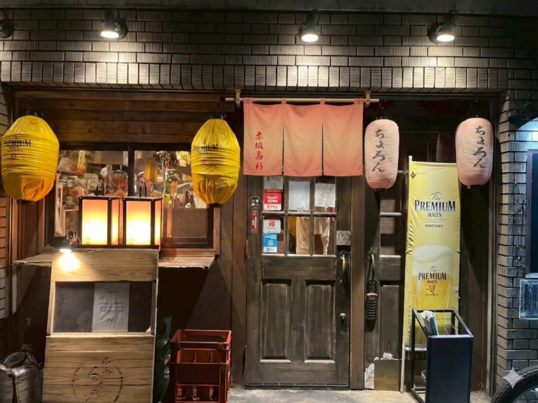ちょろん