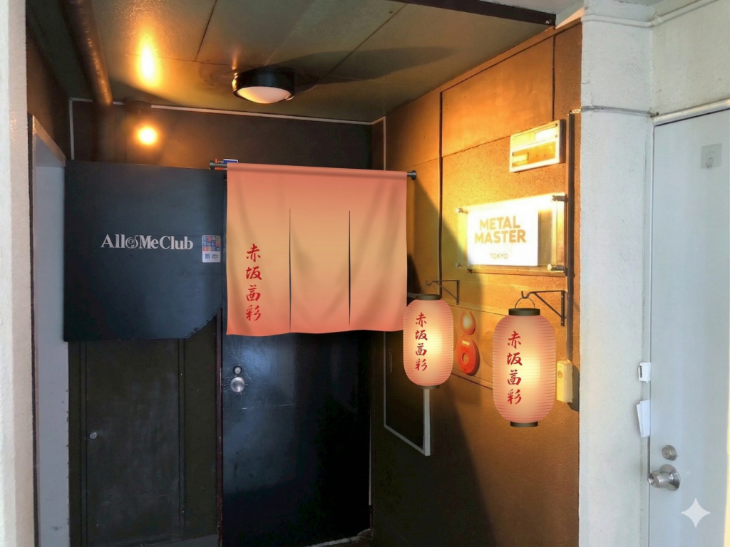 METAL MASTER BREWING TOKYO