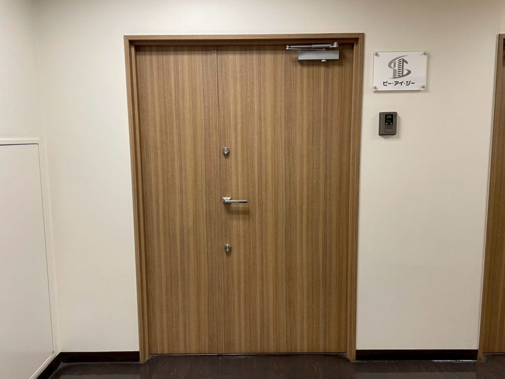 株式会社ビー・アイ・ジー