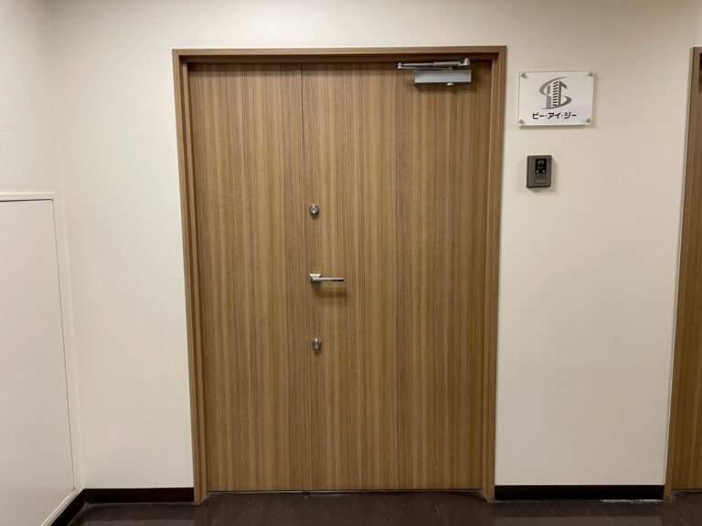 株式会社ビー・アイ・ジー