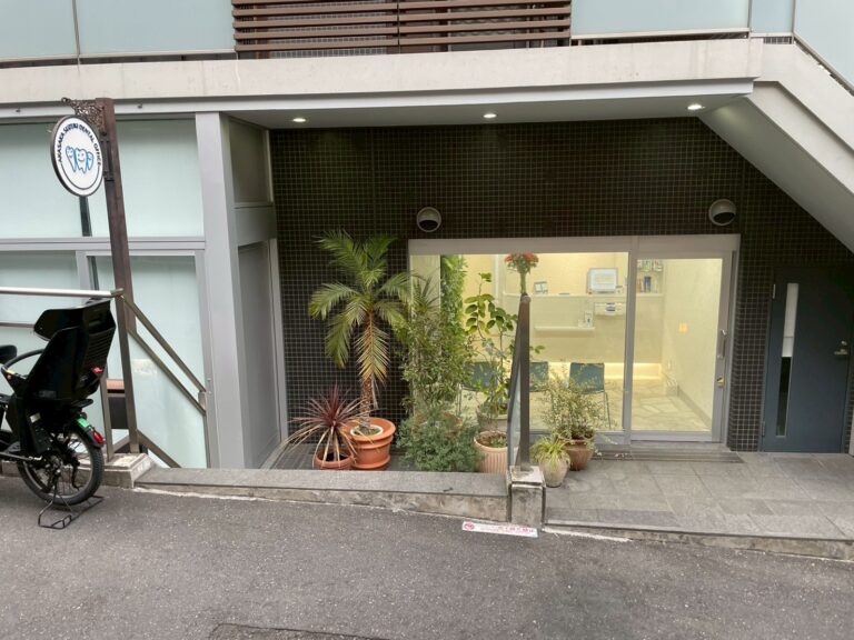 赤坂鈴木デンタルオフィス