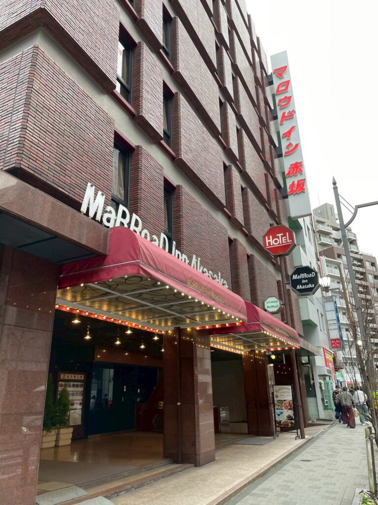 マロウドイン赤坂