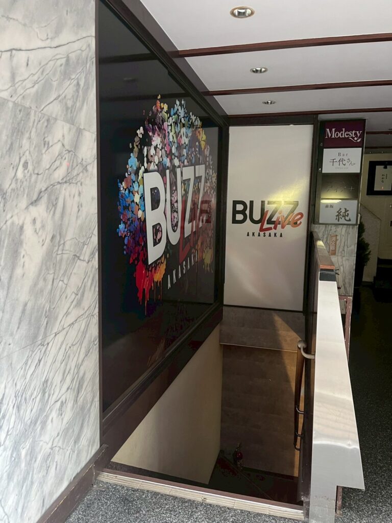 BUZZ LIVE赤坂