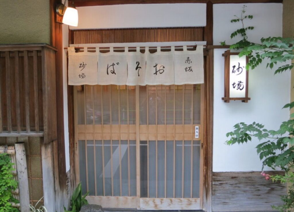 室町砂場　赤坂店