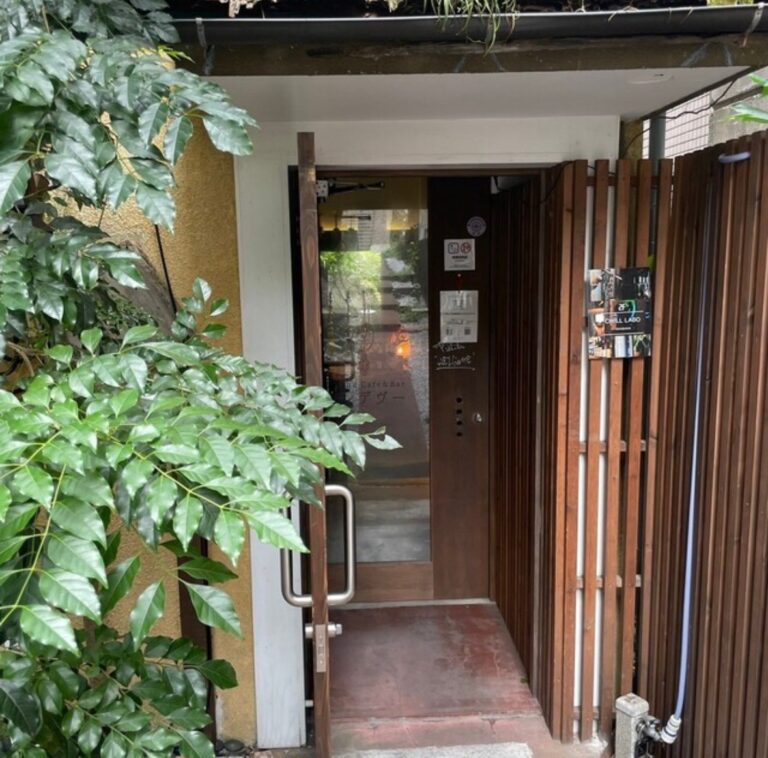 Shisha Cafe&Barランデヴー