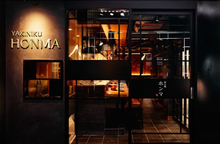 炭火焼肉　ホンマ