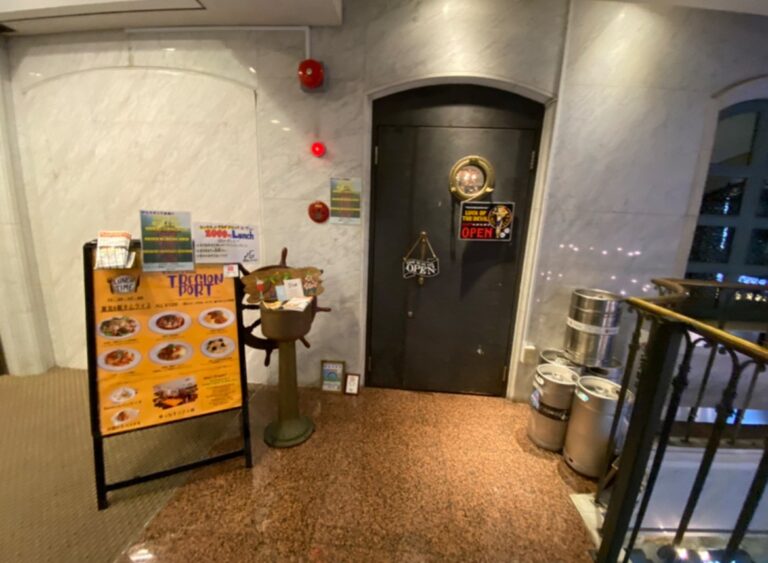 東北カフェ＆ダイニング トレジオンポート