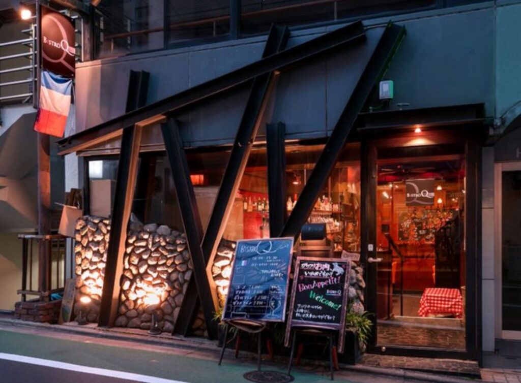 ビストロQ