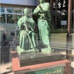 勝海舟の歴史にまつわる講演会