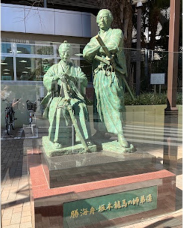 勝海舟の歴史にまつわる講演会