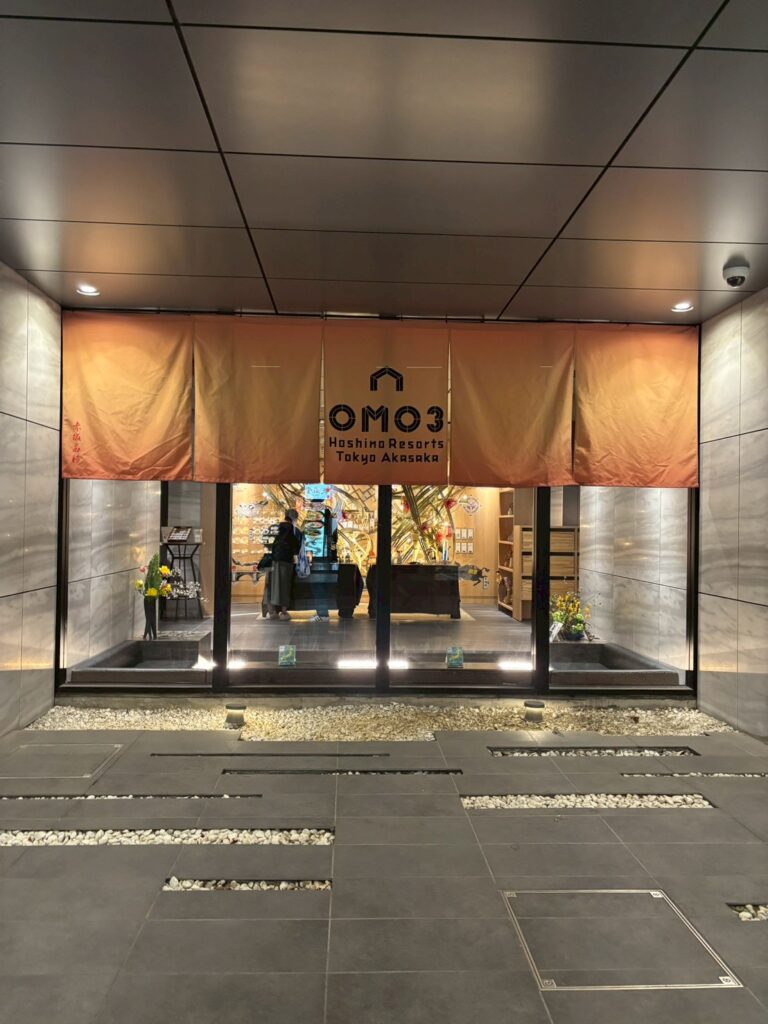 OMO3東京赤坂