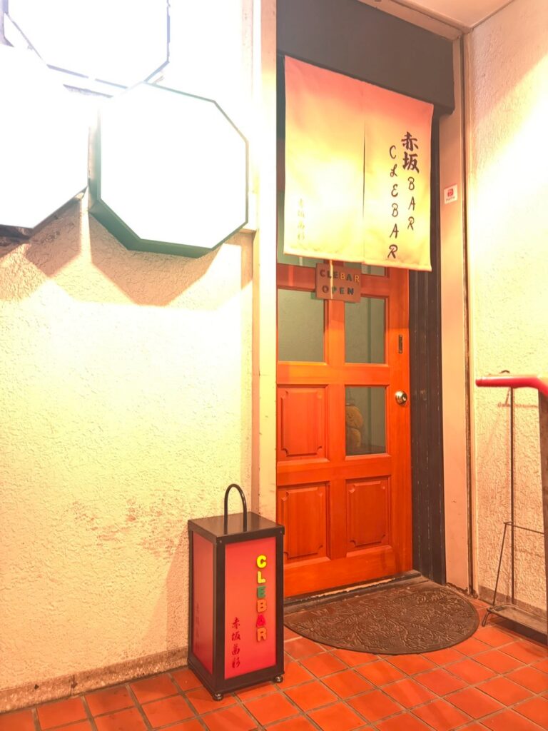 赤坂BAR CLEBAR