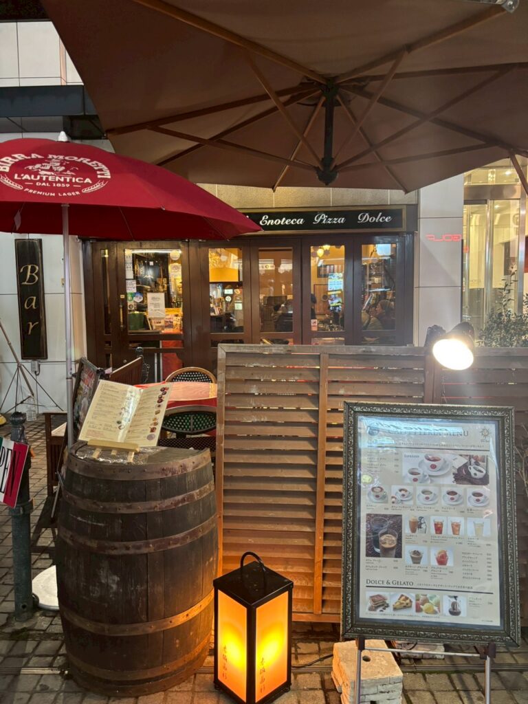 赤坂見附バール・デルソーレ