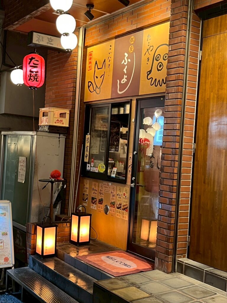 銀座ふくよし赤坂店
