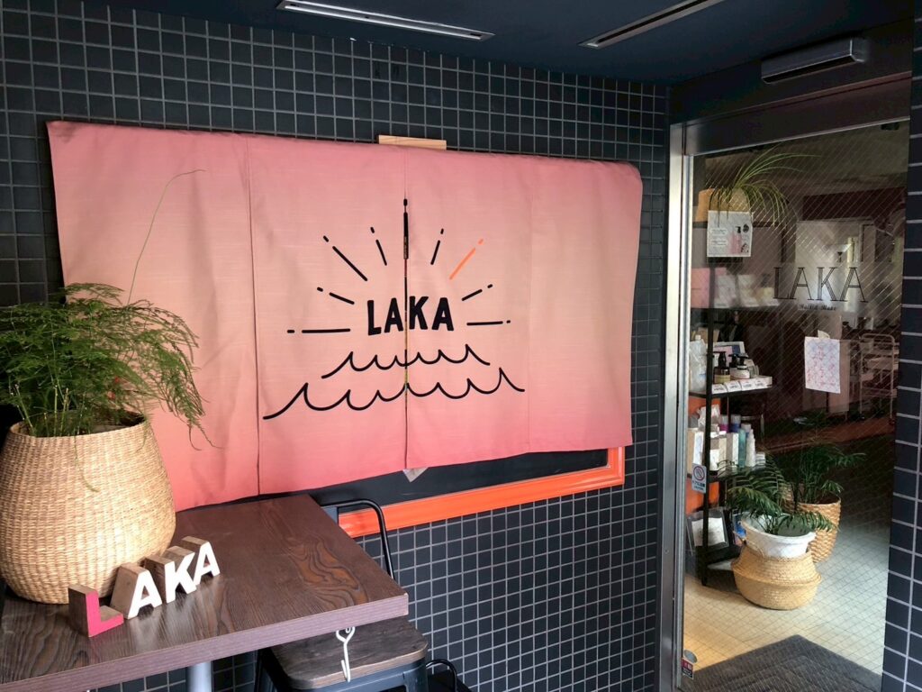 LAKA